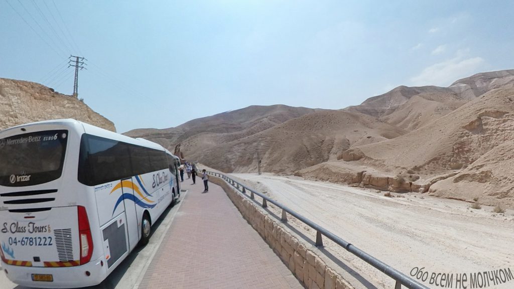 Автобус в пустыне