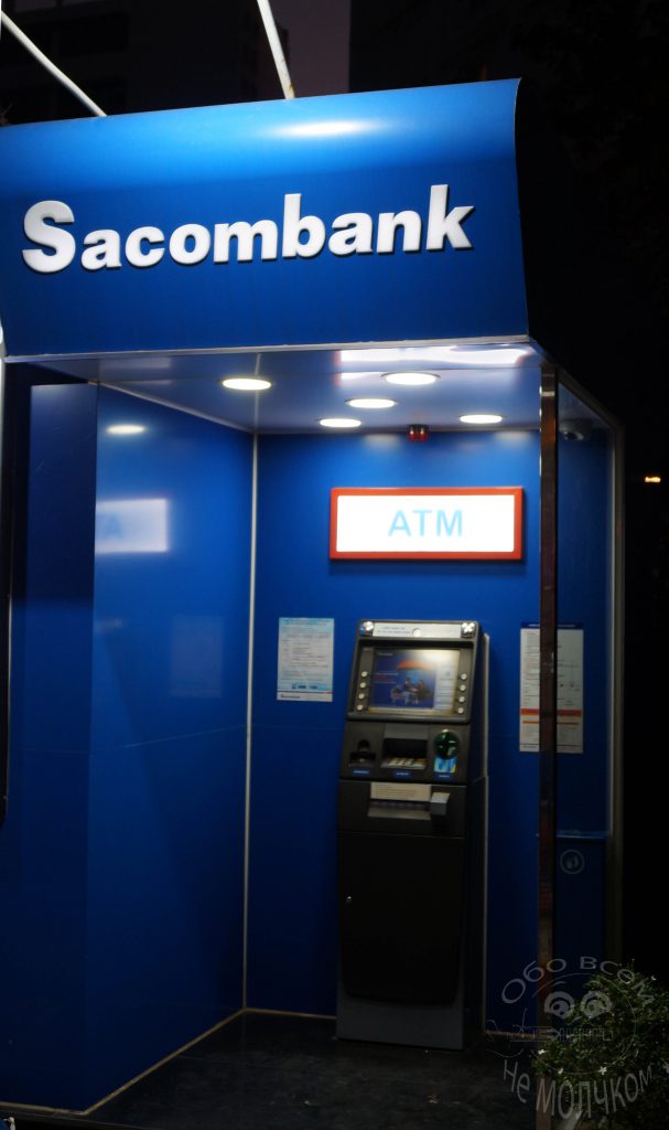 Вьетнамский Sacombank